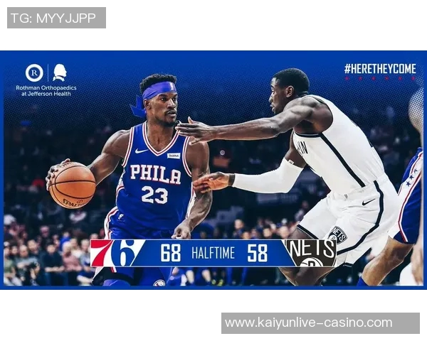 篮网与76人季后赛对决分析及精彩瞬间回顾 篮网与76人季后赛对决分析及精彩瞬间回顾