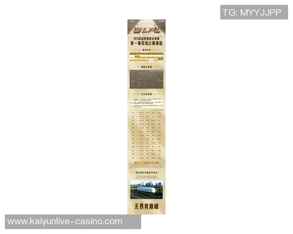 2026年3月份新闻从零起步掌握英雄联盟耐力技巧全方位攻略与实战经验分享