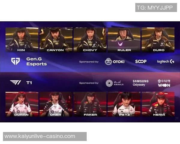 2026电竞新闻S15赛季LOL与DOTA2交锋解析EDG边路渗透战术深度剖析